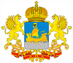 Kostroma Region